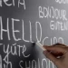 hardest languages