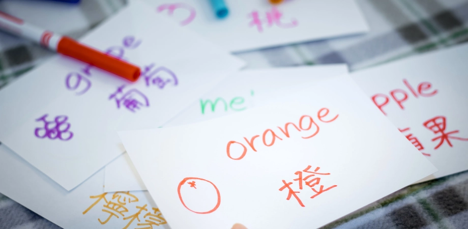 most difficult languages