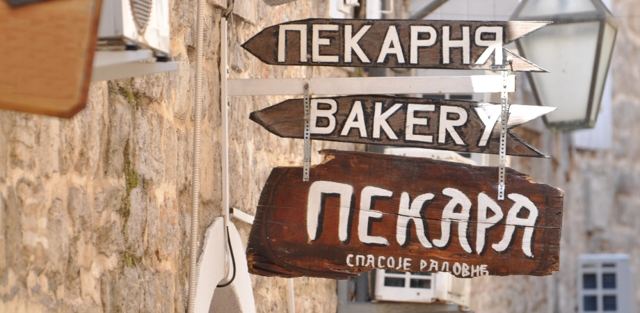 unique language features