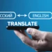 translation management system